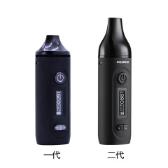 Gemini PRO Dry Herb Vaporizer