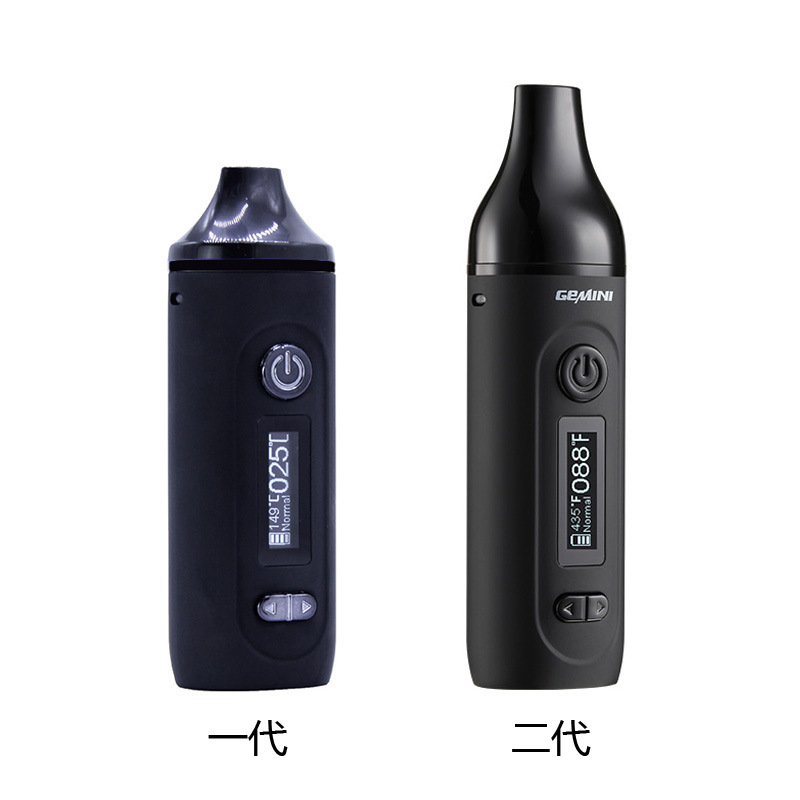 Gemini PRO Dry Herb Vaporizer