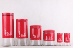 glass storage jar