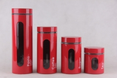 glass storage jar