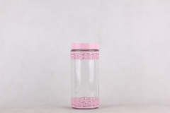 glass storage jar