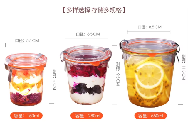 wholesale 180ml 200ml 250ml 380ml modern caviar jam honey glass jar with lids