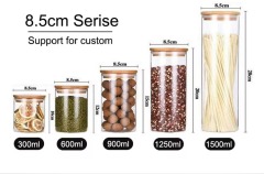 Wholesale 250ml 300ml empty air tight glass spice storage jars and bottles suppliers