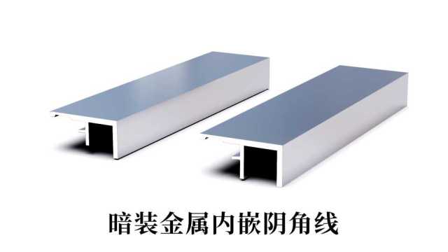 Decorative wire profiles