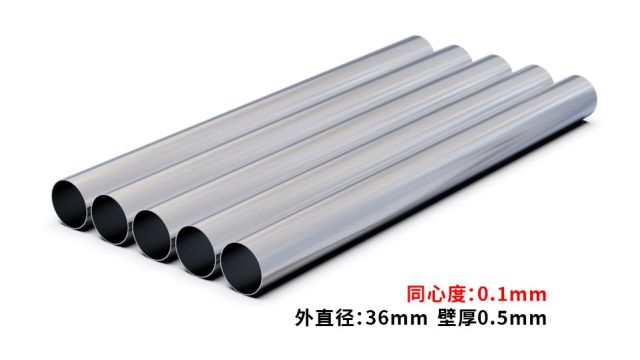 Medical Technology Type Materials