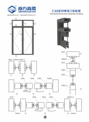 C46 Series Bomb Door Assembly