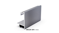 Frame Profiles