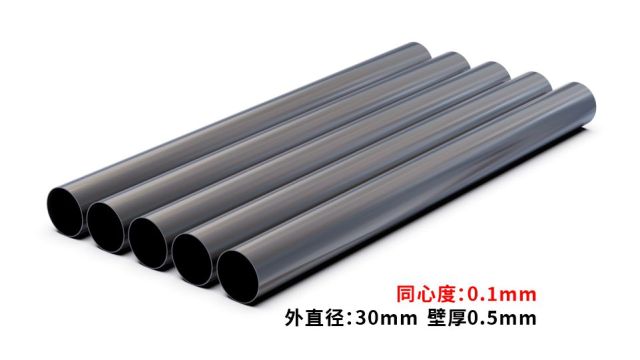 Medical Technology Type Materials