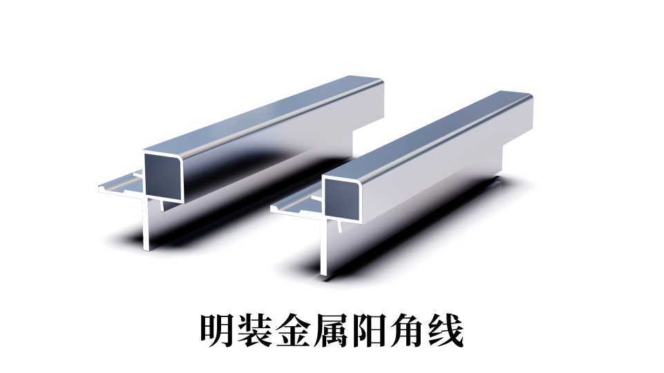 Decorative wire profiles
