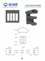 KS86 Series Handrail Assembly Drawing