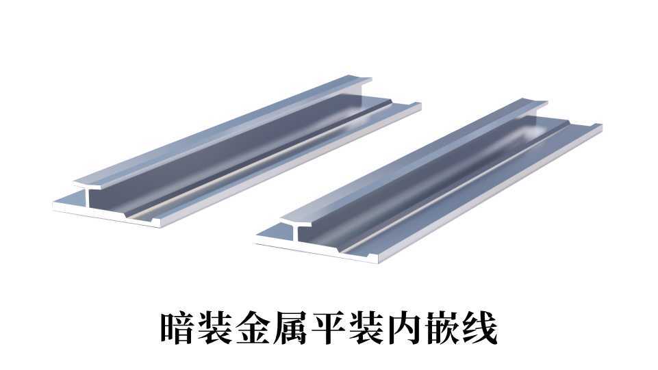 Decorative wire profiles