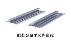 Decorative wire profiles