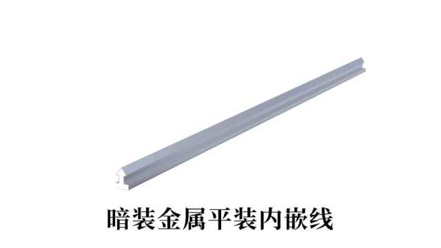 Decorative wire profiles