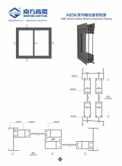 A85K Series Sliding WVindow Profile