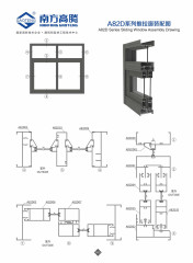 A82D Series Sliding Window Profile