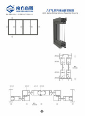 A87L Series Sliding Window Profile