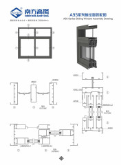 A93 Series Sliding Window Profile