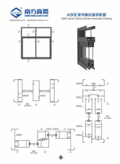 A90E Series Sliding Window Profile
