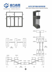 A85D Series Sliding Window Profile