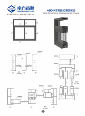 A90M Series Sliding Window Profile