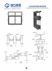 A80B Series Sliding VVindow Profile