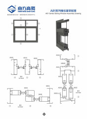 A81 Series Sliding Window Profile