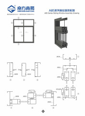 A85 Series Sliding Window Profile