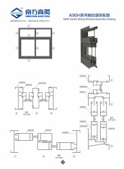 A90H Series Sliding Window Profile