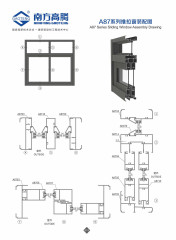 A87 Series Sliding Window Profile