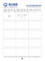 A91A Series Sliding Window Profile