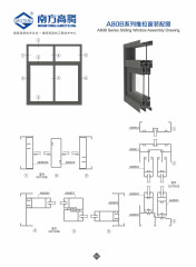 A80B Series Sliding VVindow Profile
