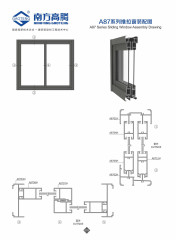 A87 Series Sliding Window Profile