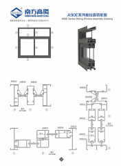 A90E Series Sliding Window Profile