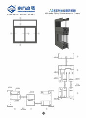 A93 Series Sliding Window Profile