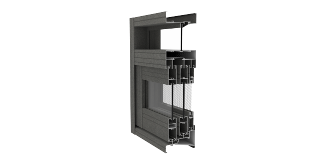 A100 Series Sliding Window Profile