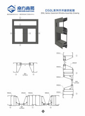 D50L Series Casement Window Profile