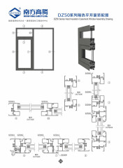 DZ50 Series Thermal Insulation Casement Window Profile