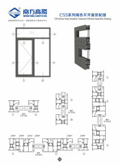 C55 Series Heat Insulation Casement Window Profile
