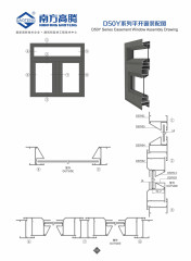 D50Y Series Casement Window Profile