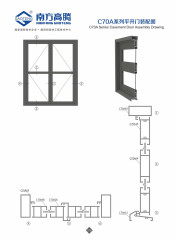 C70A Series Casement Door Assembly Drawing
