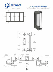 AC87 Series Sliding Window Profile