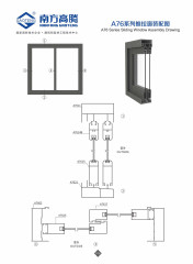 A76 Series Sliding Window Profile