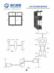 A87G Series Sliding Window Profile