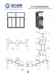 A72F Series Sliding Window Profile