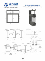 A75A Series Sliding Window Profile