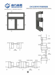 DK50 Series Casement Window Profile
