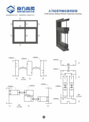 A788 Series Sliding Window Profile
