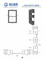 D50AF Series Casement Window Profile