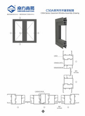 C50A Series Casement Window Profile