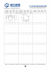 A78H Series Sliding Window Profile